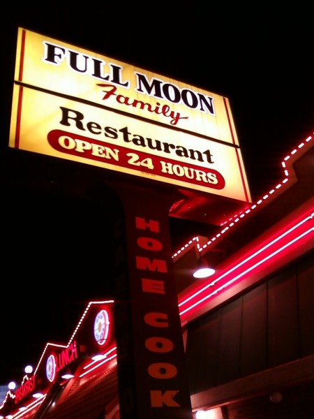 Full Moon Restaurant: Where everyone receives a free Thanksgiving&nbsp;dinner